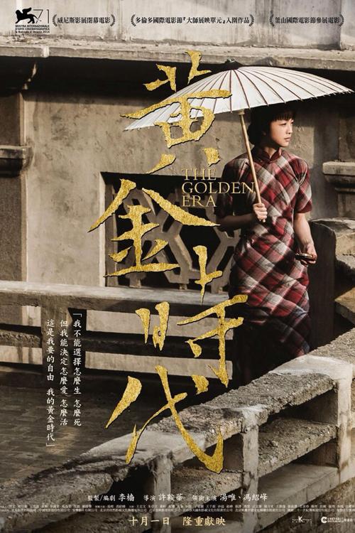 买俄罗斯护照