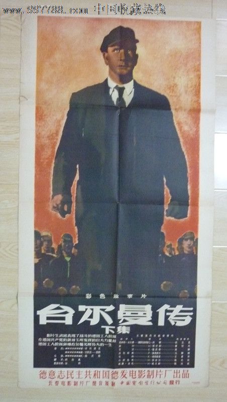 加利福尼亚圣玛丽学院公共管理文凭证书