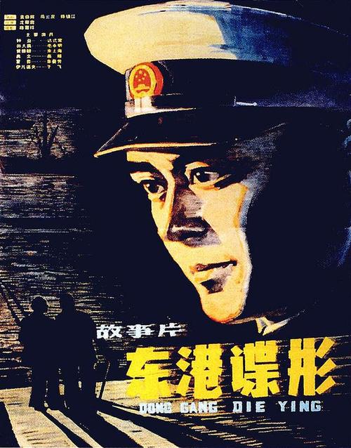买个假的黑山身份证KYC认证资料